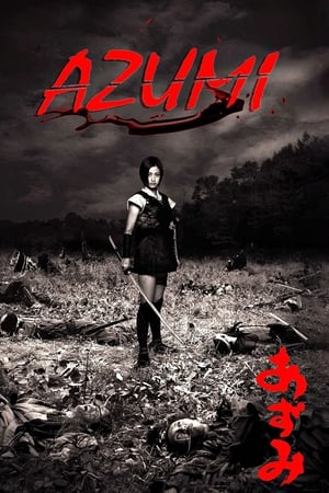 Watch Free Azumi (2003)
