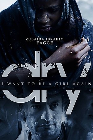 Watch Free Dry (2015)