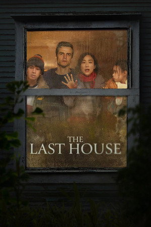 Watch Free 11817 (2026)