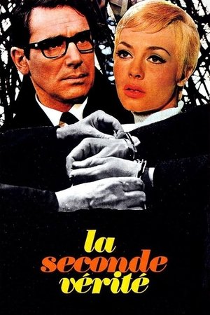 Watch Free The Second Twin (1966)
