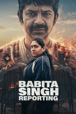 Watch Free Babita Singh Reporting (2026)