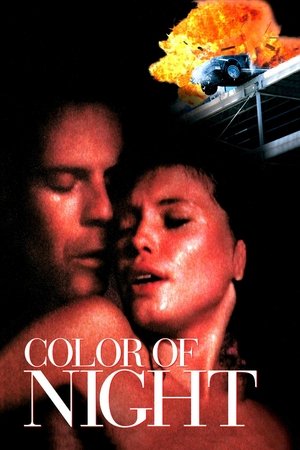 Watch Free Color of Night (1994)