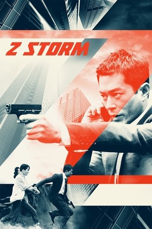 Watch Free Z Storm (2014)