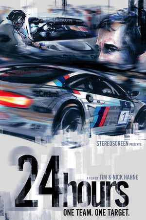 Watch Free 24 Hours One Team One Target (2011)