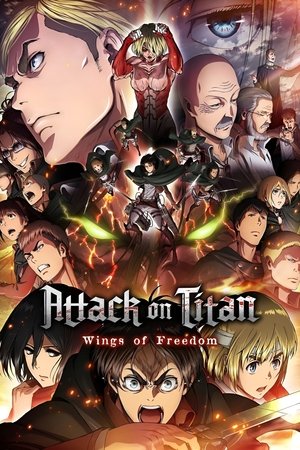 Watch Free Gekijôban Shingeki no Kyojin Kôhen: Jiyû no tsubasa (2015)