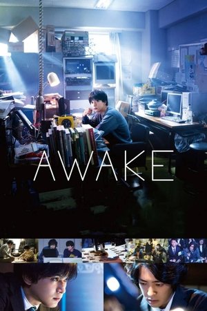 Watch Free Awake (2020)