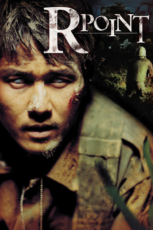 Watch Free RPoint (2004)