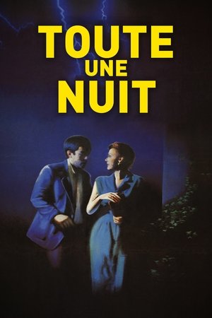 Watch Free Toute une nuit (1982)