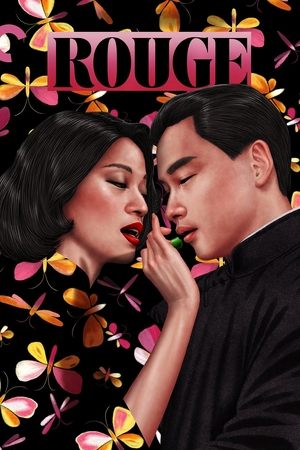 Watch Free Rouge (1987)