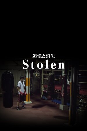 Watch Free Stolen (2020)
