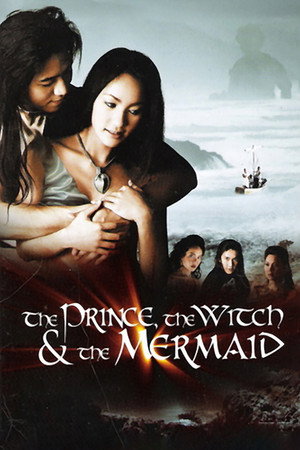 Watch Free Phra apai mani (2002)