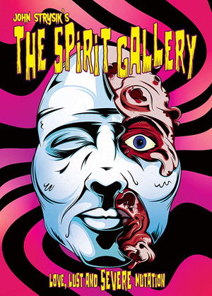 Watch Free The Spirit Gallery (1995)