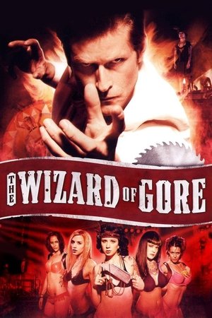 Watch Free The Wizard of Gore (2007)
