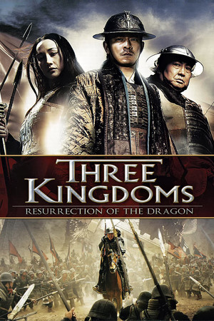 Watch Free Three Kingdoms (2008)