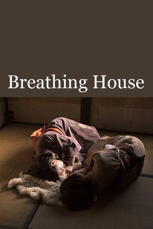 Watch Free Breathing House (2018)
