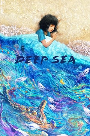 Watch Free Deep Sea (2023)