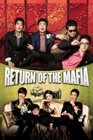 Watch Free Return of the Mafia (2012)