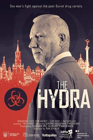 Watch Free The Hydra (2019)