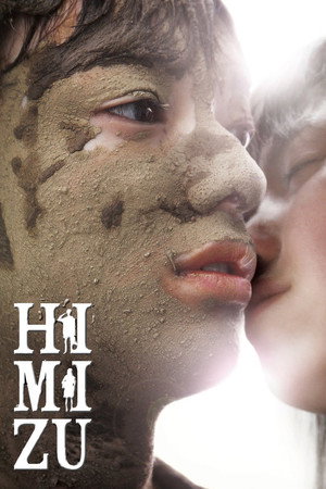 Watch Free Himizu (2011)