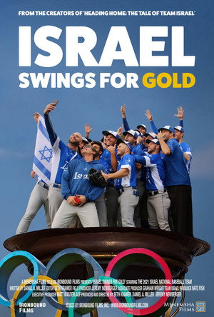 Watch Free Israel Swings for Gold (2023)