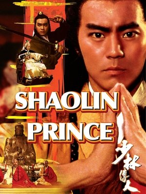 Watch Free Shaolin Prince (1982)