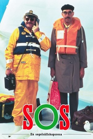 Watch Free SOS (1988)