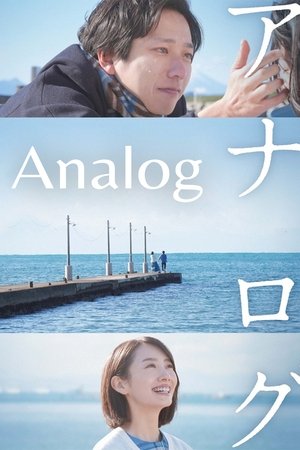 Watch Free Analog (2023)
