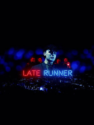 Watch Free Late Runner (2026)
