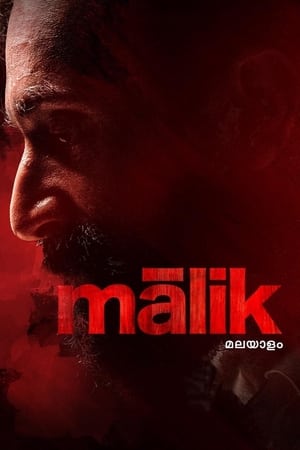 Watch Free Malik (2021)
