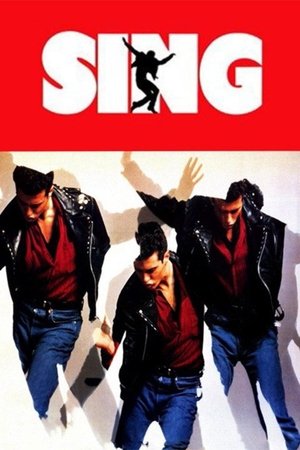 Watch Free Sing (1989)