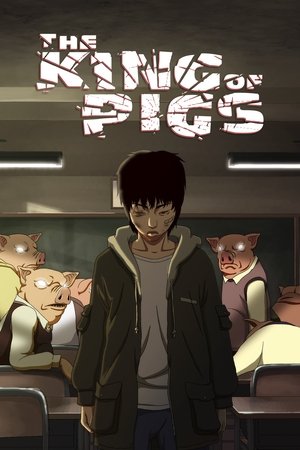 Watch Free The King of Pigs (2011)