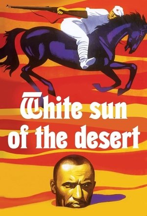 Watch Free White Sun of the Desert (1970)