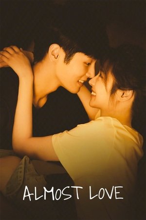 Watch Free Almost Love (2022)