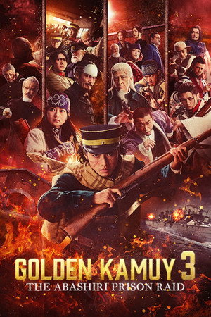 Watch Free Golden Kamuy Assault on Abashiri Prison (2026)