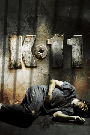 Watch Free K11 (2012)
