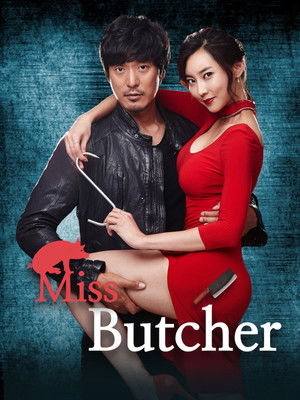 Watch Free Miss Butcher (2017)