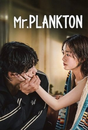Watch Free Mr Plankton (2024)
