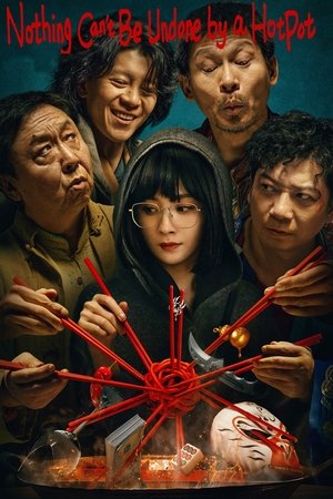 Watch Free Nothing Cant Be Undone by a HotPot (2023)