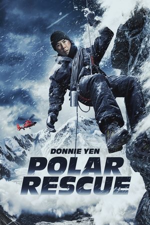 Watch Free Come Back Home (2022)