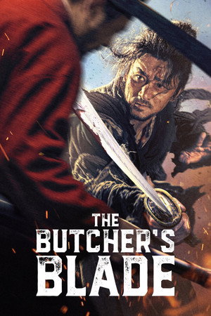Watch Free The Butchers Blade (2026)