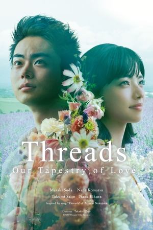 Watch Free Threads Our Tapestry of Love (2020)