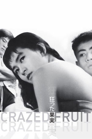 Watch Free Crazed Fruit (1956)