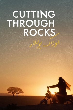 Watch Free Cutting Through Rocks (2025)