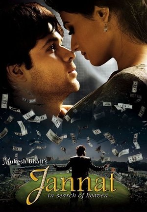 Watch Free Jannat In Search of Heaven (2008)