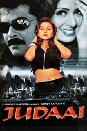 Watch Free Judaai (1997)