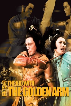 Watch Free The Kid with the Golden Arm (1979)