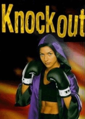 Watch Free Knockout (2000)