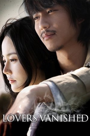 Watch Free Lovers Vanished (2010)