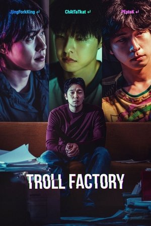 Watch Free Troll Factory (2024)
