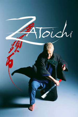 Watch Free Zatôichi (2003)
